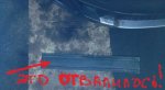 хз_01.jpg