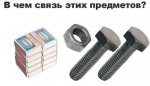 бум_01.jpg