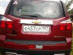 20120610_153510-1.jpg