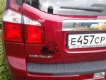 20120610_153521-1.jpg