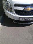 IMG_20160828_134515.jpg