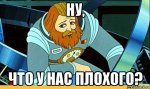 mehanik-zelenyy_61290561_orig_.jpeg