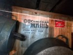 IMG_20170104_224929.jpg