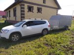 IMG_20200805_150747.jpg