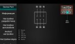USB2_6.jpg