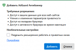 2025-08-15_10-56-52.png