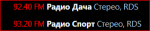 частоты.PNG