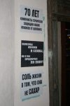 Тюмень_2.jpg