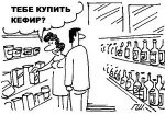 пят_8.jpg