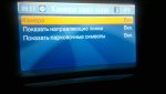 2013-01-17-041.jpg