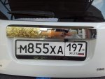 20130513_143619.jpg