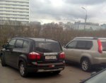 IMG_20130531_184123.jpg