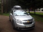 20130824_115157.jpg