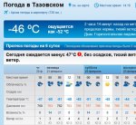Снимок.JPG