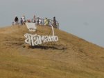 DSC00370.jpg