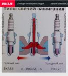 2015-04-07 10-59-36 Скриншот экрана.jpg