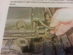 Фазовозвращатели 3.jpg