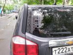 20150528_113138.jpg