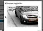 mosuslugi1.jpg