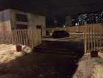 P_20151219_193658.jpg