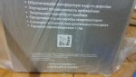 IMG-20160131-WA0000.jpg