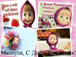IMG-20160313-WA0000.jpg