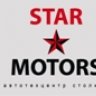 star-motors