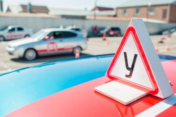 внутренний экзамен в автошколе