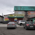 photo0