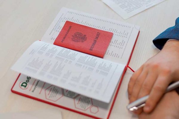 консультация юриста по призыву